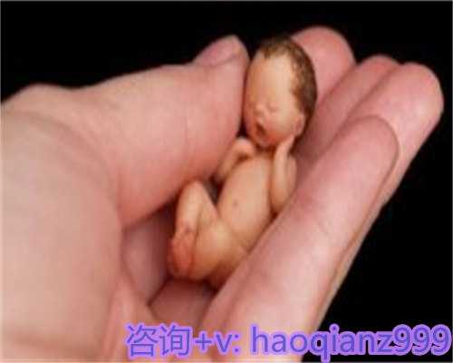 武汉代孕那个较好，武汉试管婴儿多少钱？
