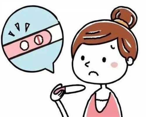 广州有做试管婴儿自己找代孕吗