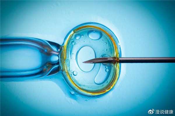 精子和卵子结合有什么反应吗