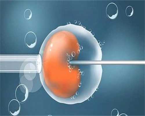 精子要游多久能与卵子结合