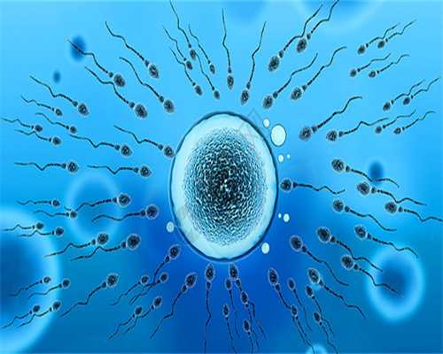 找捐卵_兰州影响女性卵子质量的因素有多少？