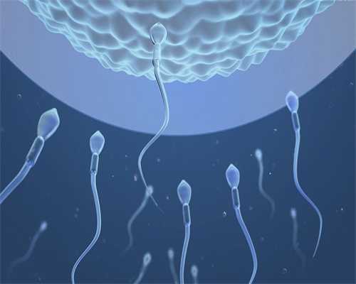天津捐卵多少钱,卵巢早衰，需防激素依赖性闭经
