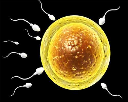 东莞卖卵子联系方式,子宫内膜异位症与不孕症的联系和治疗