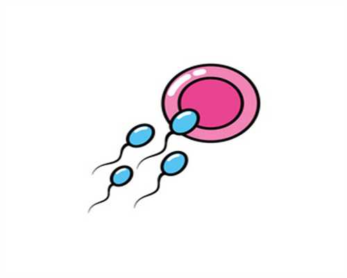 湛江校园捐卵,几种输卵管通畅性检查方法优缺点的比较_1