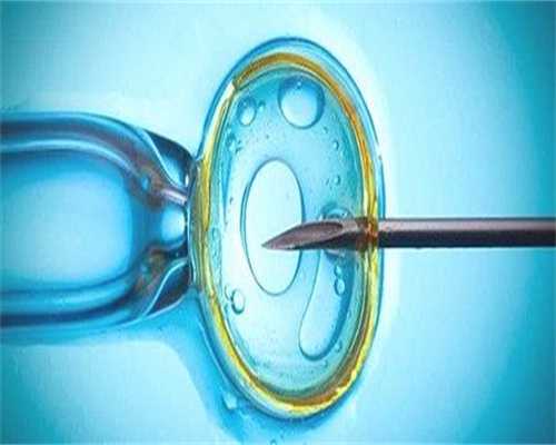 陕西公立捐卵~的影响卵巢功能早衰影响试管吗子宫肌腺症关于试管婴儿胜利率
